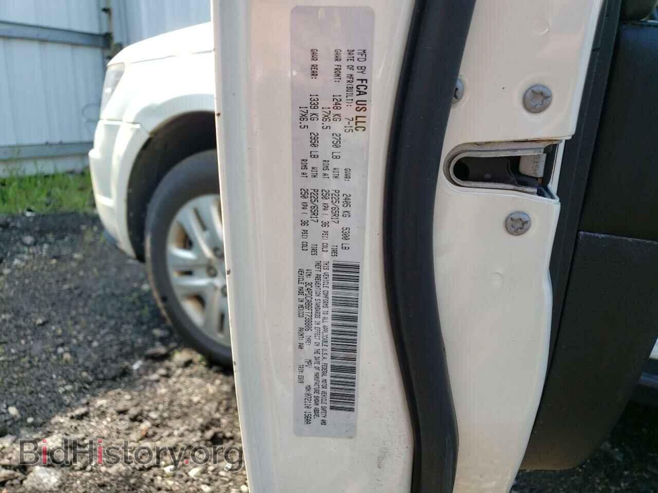 2015 DODGE JOURNEY - VIN: 3C4PDCAB6FT738806 - Фото 13