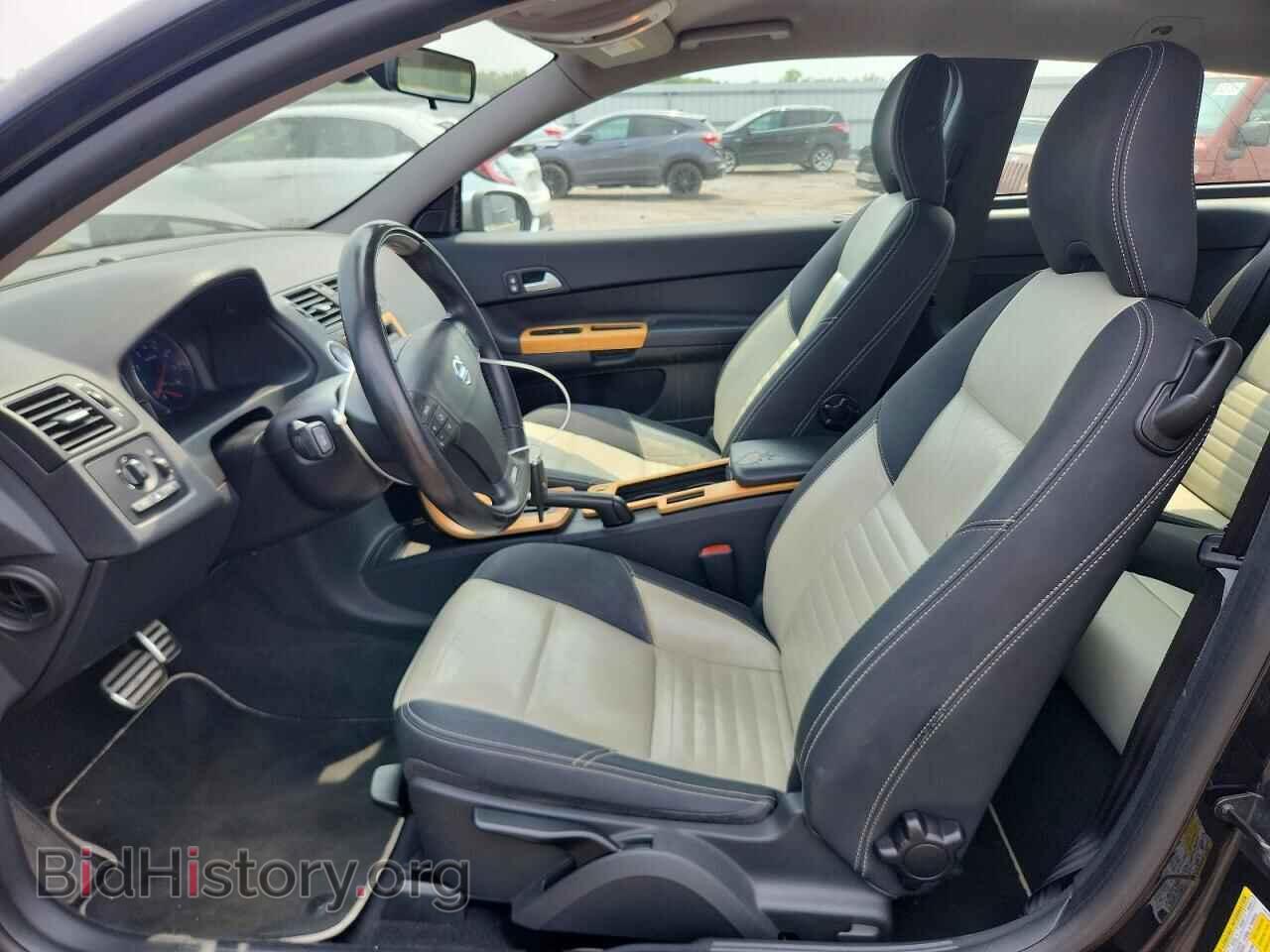 2008 VOLVO C30 - VIN: YV1MK672882079921 - Фото 7