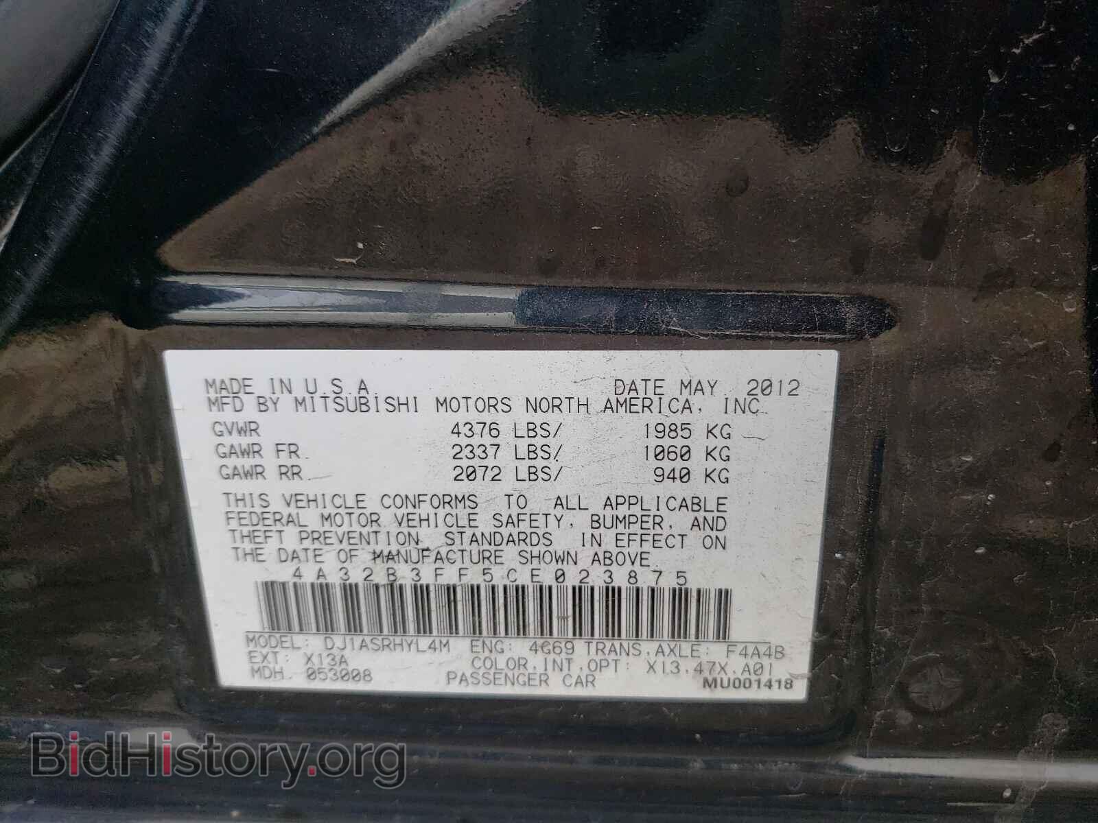 2012 MITSUBISHI GALANT - VIN: 4A32B3FF5CE023875 - Фото 10