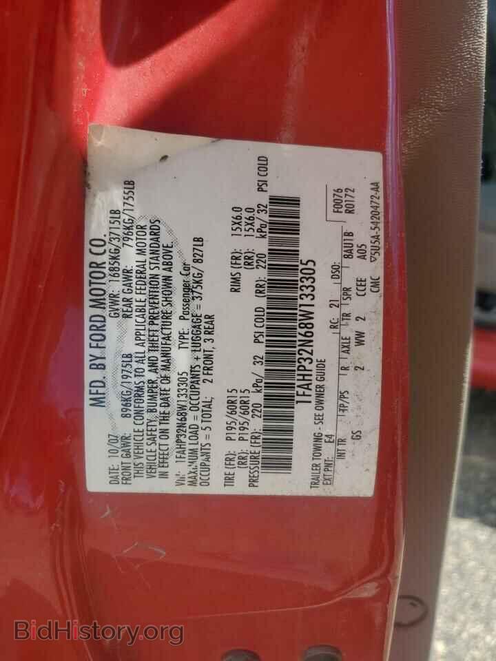 2008 FORD FOCUS - VIN: 1FAHP32N68W133305 - Фото 12