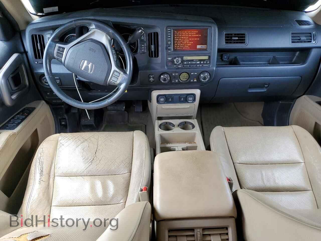 2009 HONDA RIDGELINE - VIN: 5FPYK16589B102786 - Photo 8