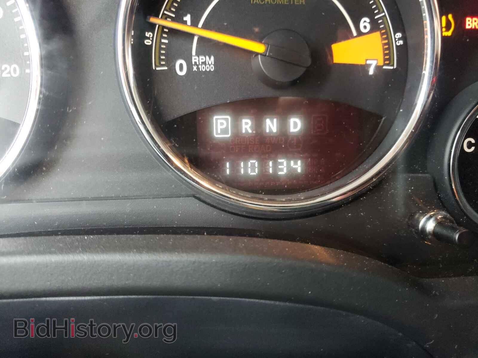 2016 JEEP COMPASS - VIN: 1C4NJDEB2GD757764 - Фото 8