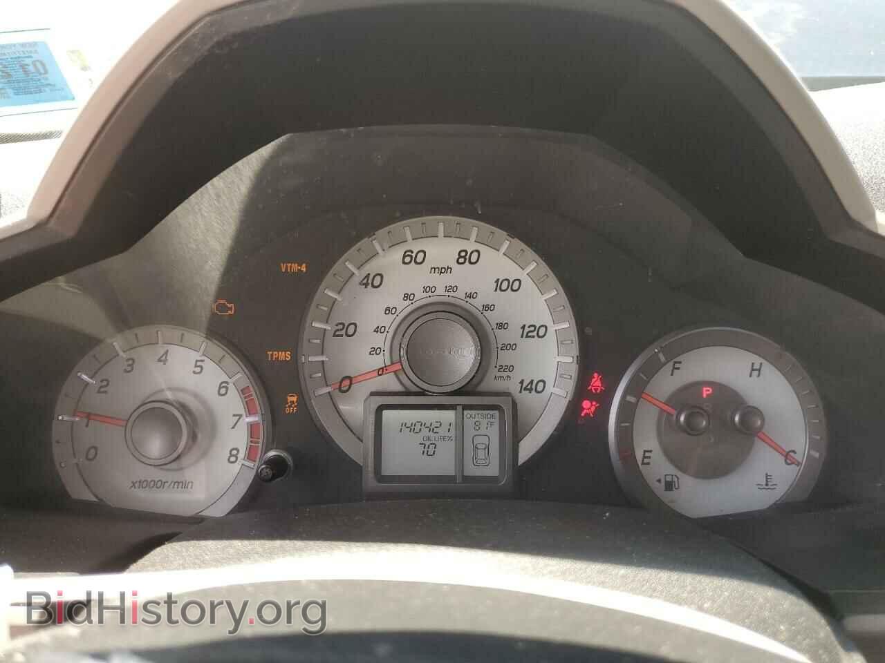 2012 HONDA PILOT - VIN: 5FNYF4H42CB080892 - Фото 9