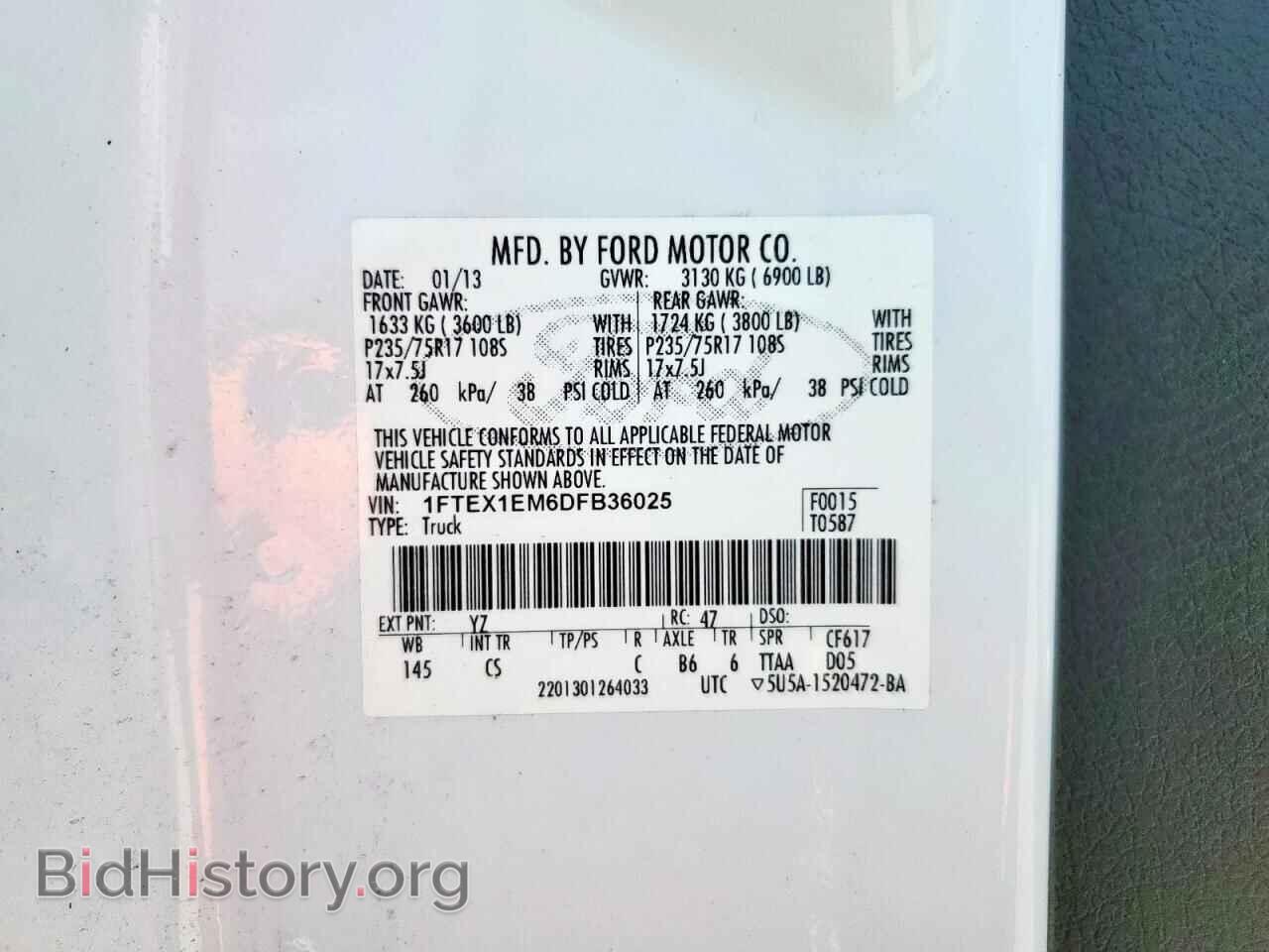 2013 FORD F-150 - VIN: 1FTEX1EM6DFB36025 - Фото 12