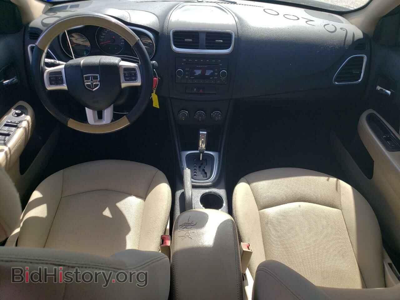2012 DODGE AVENGER - VIN: 1C3CDZCB9CN157489 - Photo 8