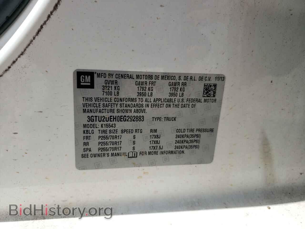 2014 GMC SIERRA - VIN: 3GTU2UEH0EG292883 - Фото 12