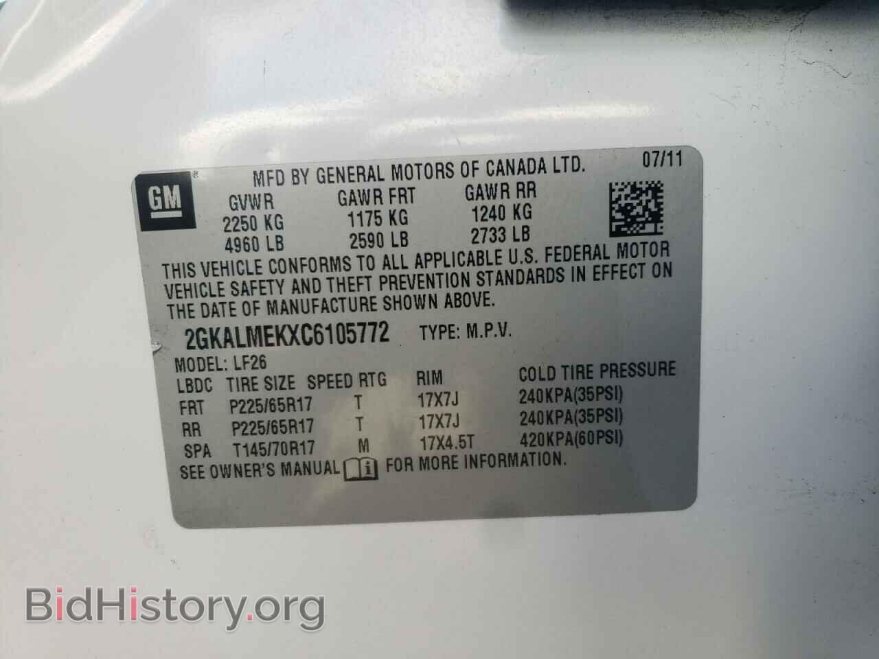 2012 GMC TERRAIN - VIN: 2GKALMEKXC6105772 - Фото 10