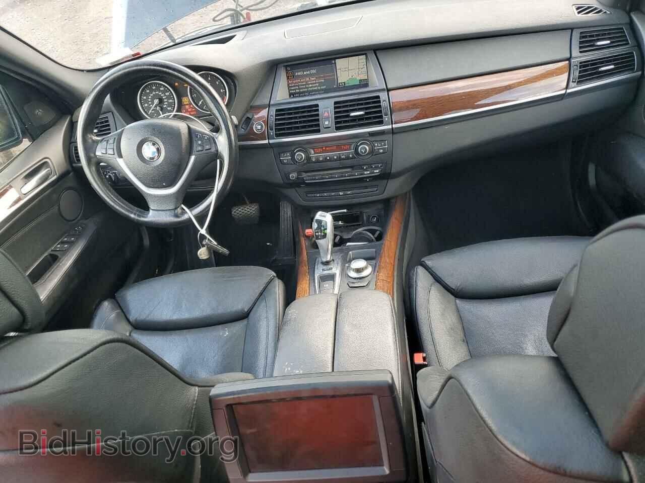 2007 BMW X5 - VIN: 5UXFE83557LZ45874 - Фото 8