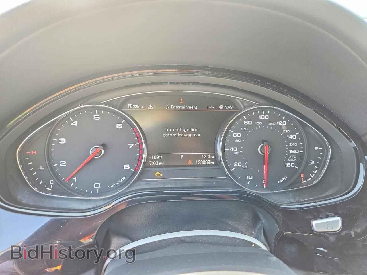 2013 AUDI A8 - VIN: WAURGAFD0DN019947 - Photo 7