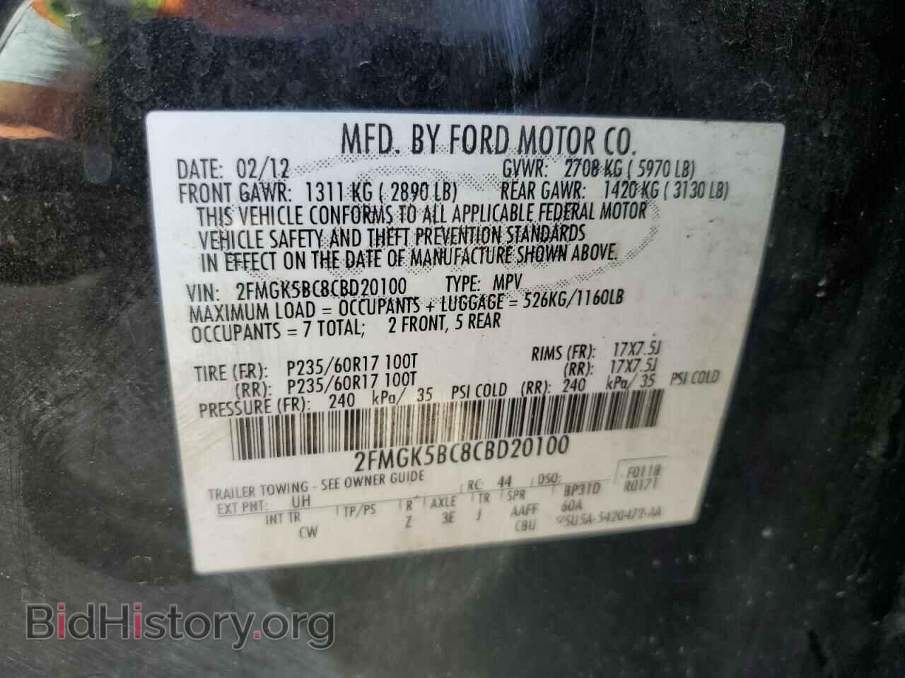 2012 FORD FLEX - VIN: 2FMGK5BC8CBD20100 - Photo 10