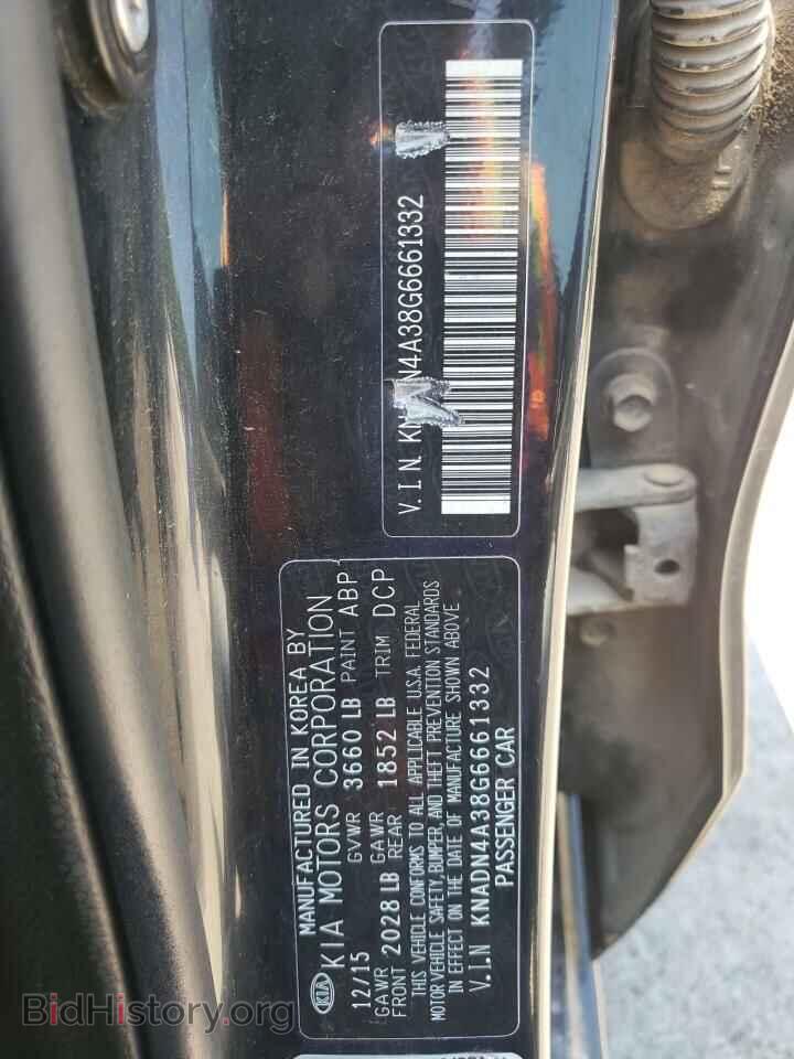 2016 KIA RIO - VIN: KNADN4A38G6661332 - Фото 13