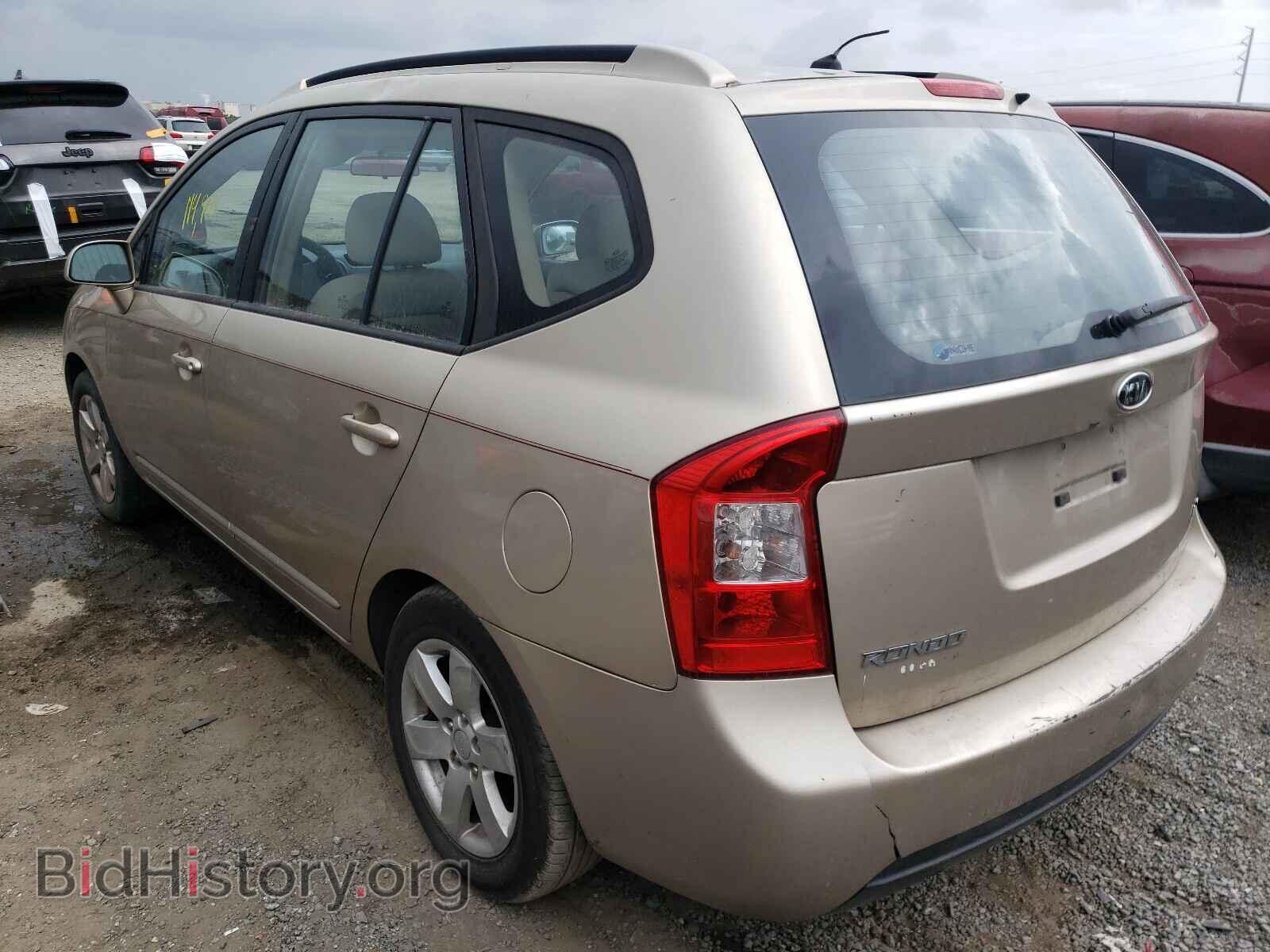 2007 KIA RONDO - VIN: KNAFG525477048451 - Фото 3