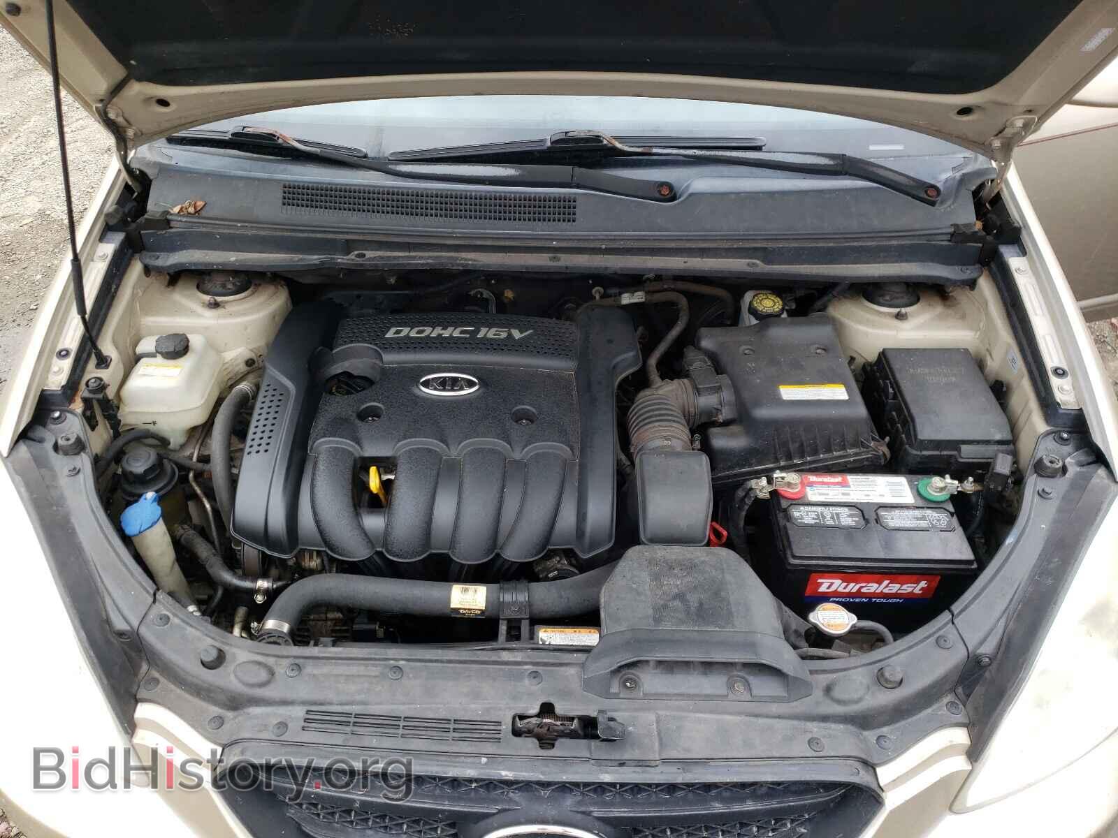 2007 KIA RONDO - VIN: KNAFG525477048451 - Фото 7