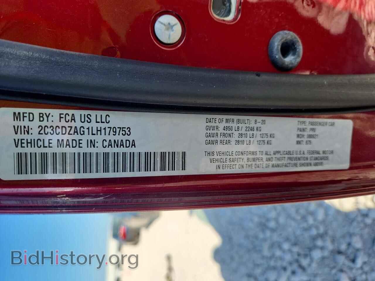 2020 DODGE CHALLENGER - VIN: 2C3CDZAG1LH179753 - Photo 12