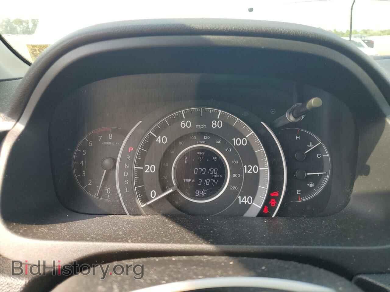 2016 HONDA CRV - VIN: 2HKRM3H75GH500215 - Фото 9