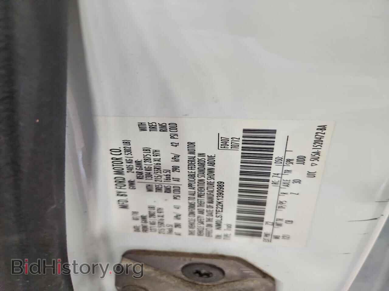2019 FORD TRANSIT - VIN: NM0LS7E22K1390989 - Photo 13
