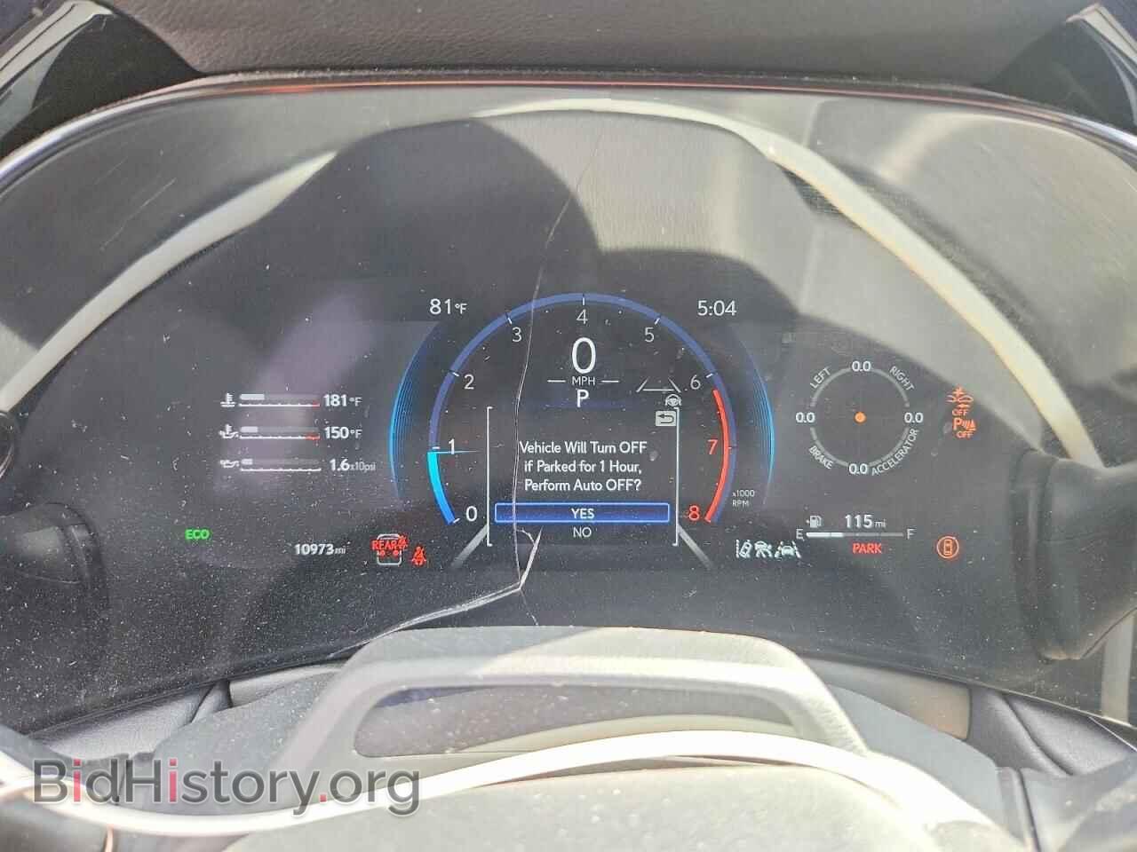 2025 LEXUS UNKNOWN - VIN: 5TDAAAB60SS033783 - Фото 9