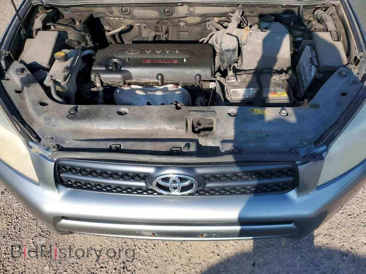 2008 TOYOTA RAV4 - VIN: JTMBD33V585125905 - Фото 12