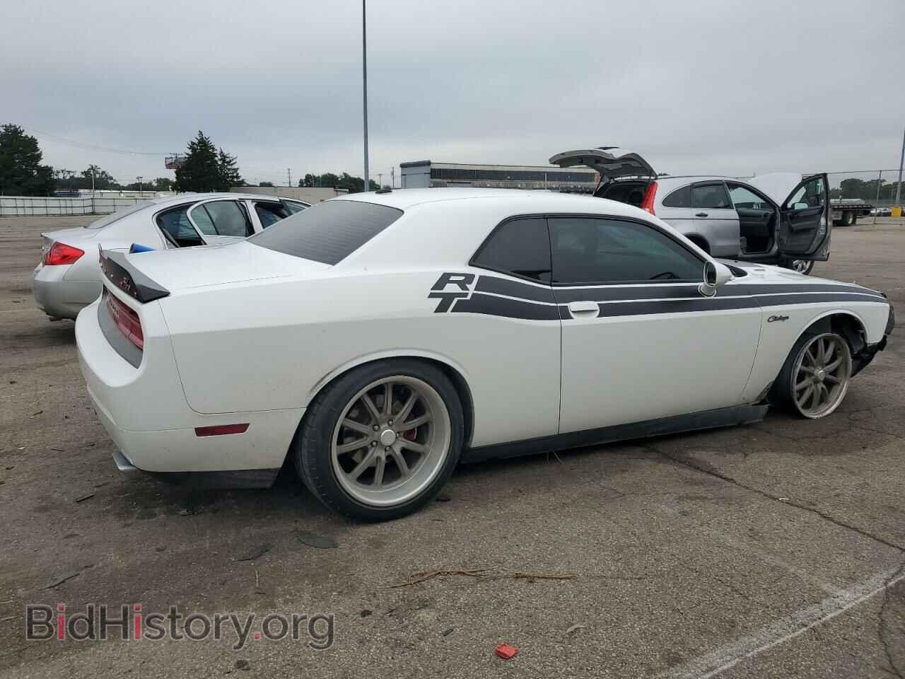 2012 DODGE CHALLENGER - VIN: 2C3CDYBT4CH294658 - Photo 3