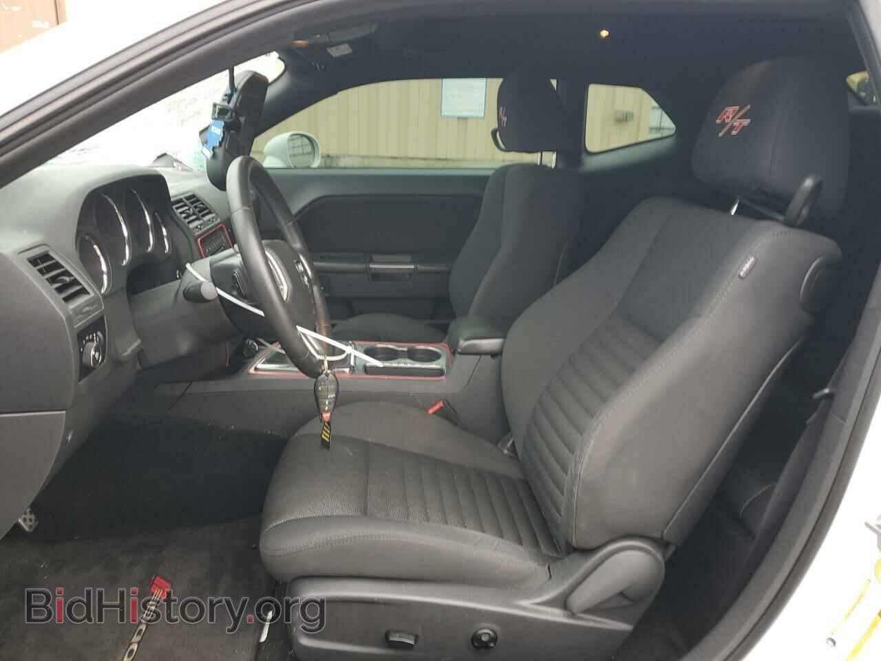 2012 DODGE CHALLENGER - VIN: 2C3CDYBT4CH294658 - Photo 7