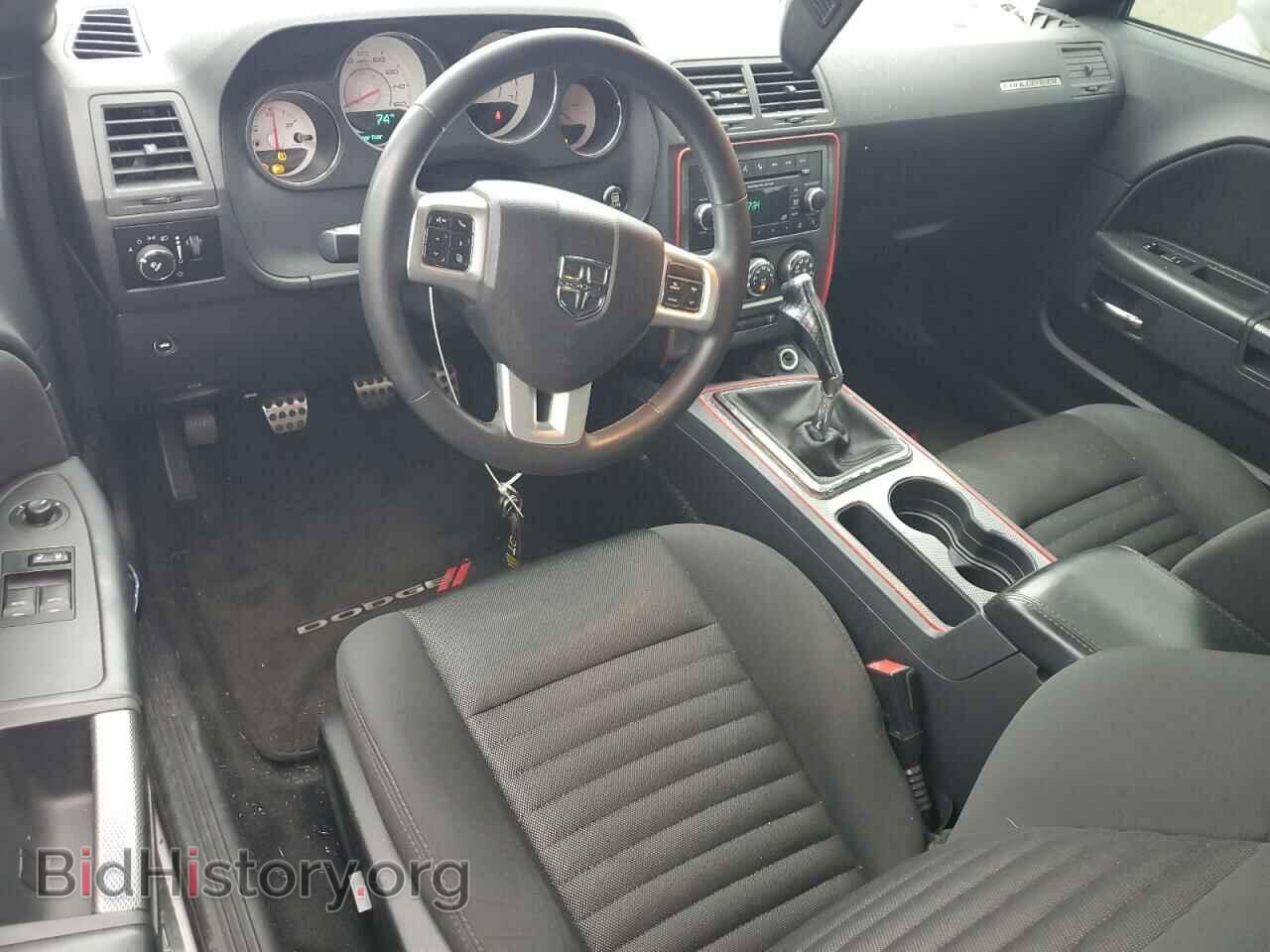 2012 DODGE CHALLENGER - VIN: 2C3CDYBT4CH294658 - Photo 8