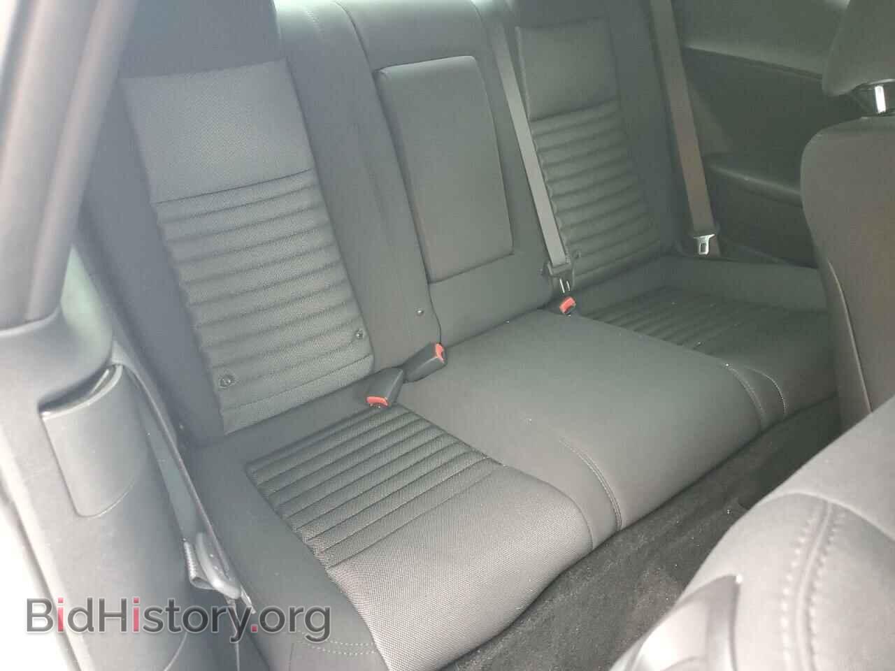 2012 DODGE CHALLENGER - VIN: 2C3CDYBT4CH294658 - Photo 10