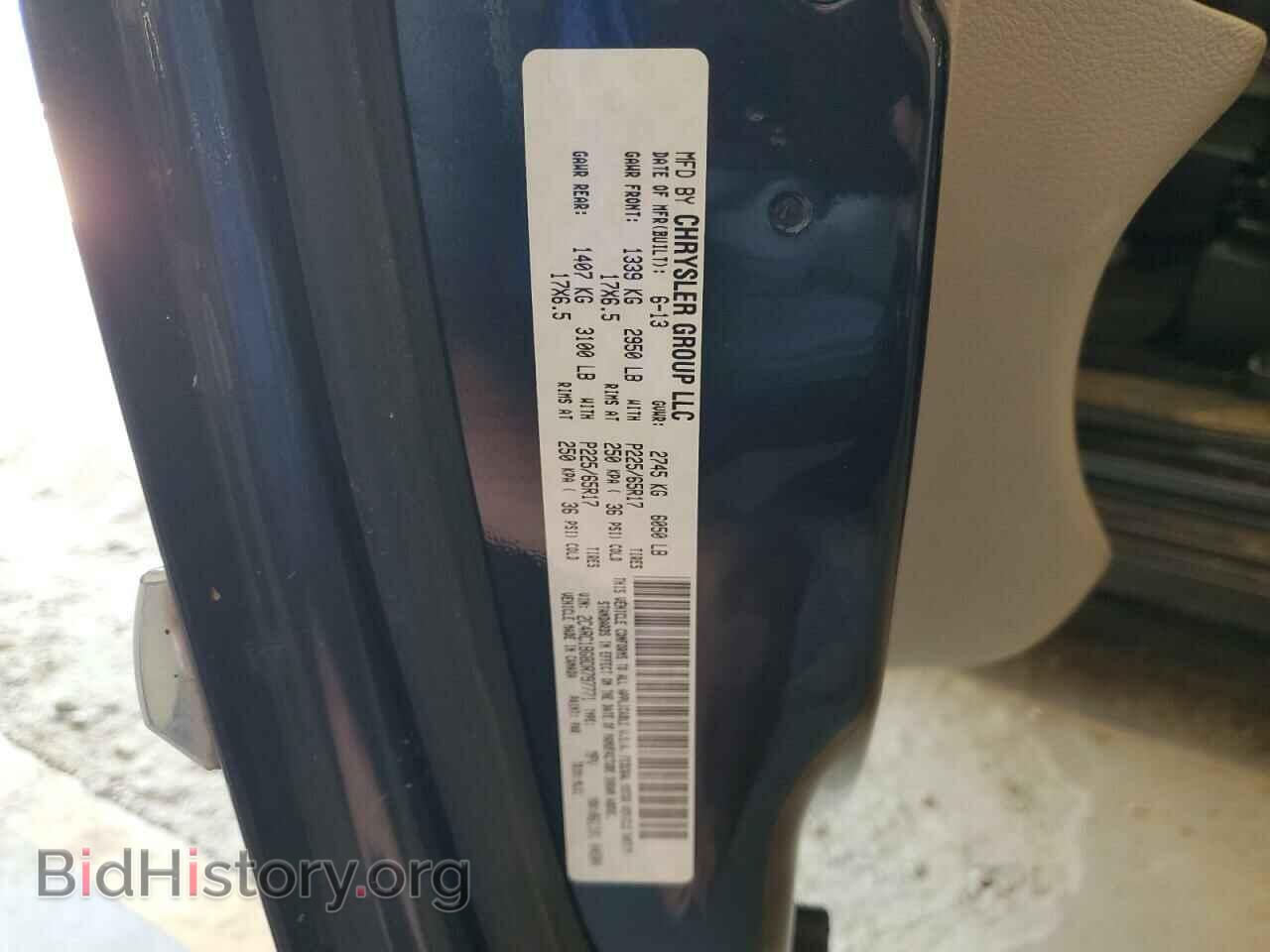 2013 CHRYSLER MINIVAN - VIN: 2C4RC1BG8DR797771 - Photo 12