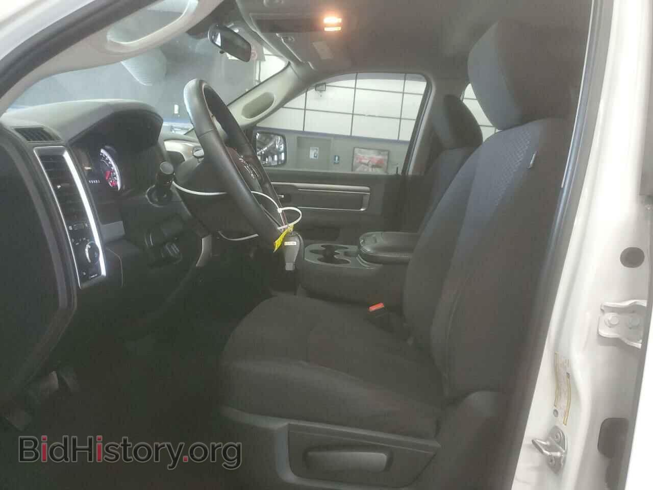 2020 RAM 1500 - VIN: 1C6RR7GTXLS152874 - Photo 7