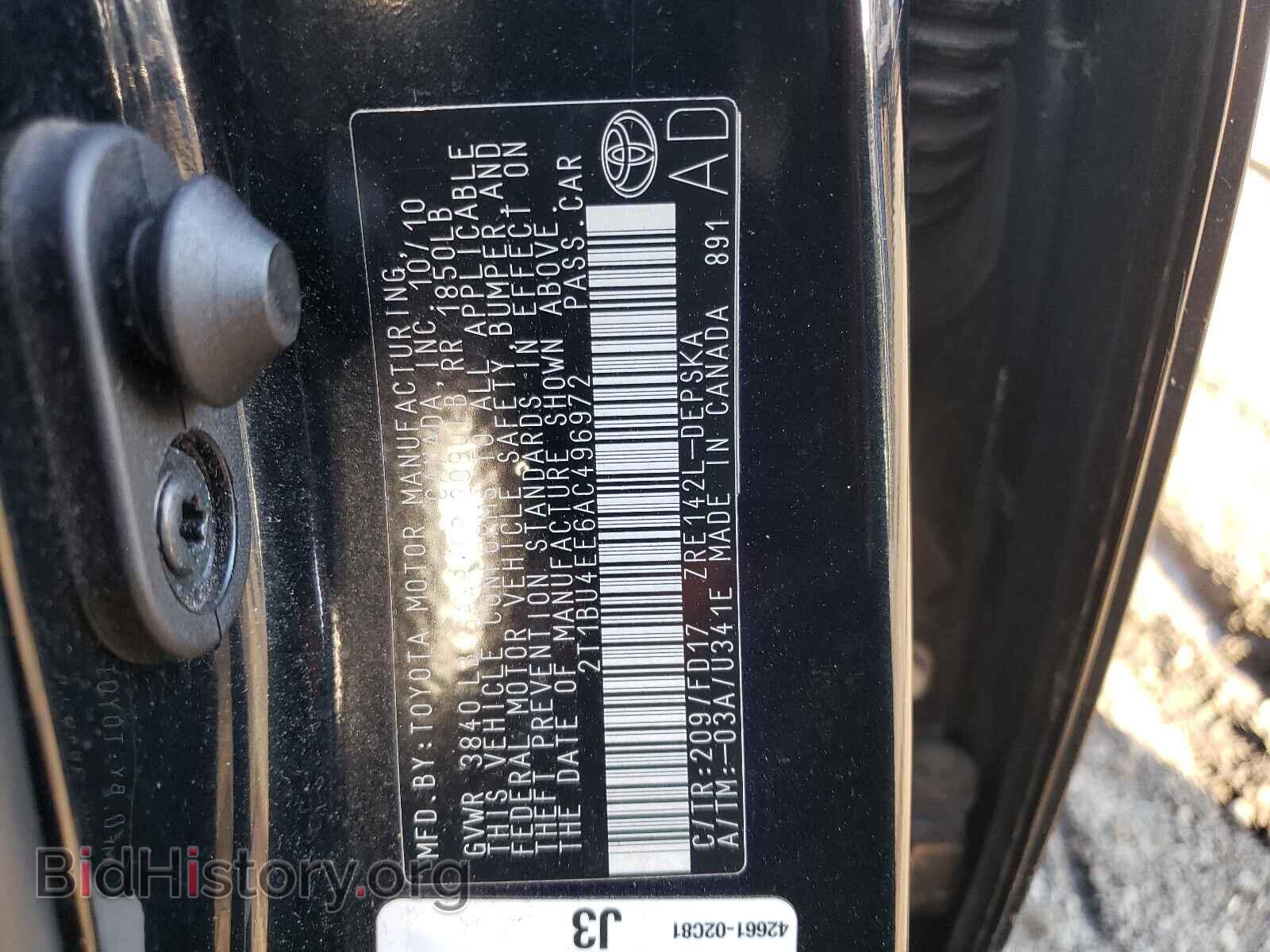 2010 TOYOTA COROLLA - VIN: 2T1BU4EE6AC496972 - Photo 10