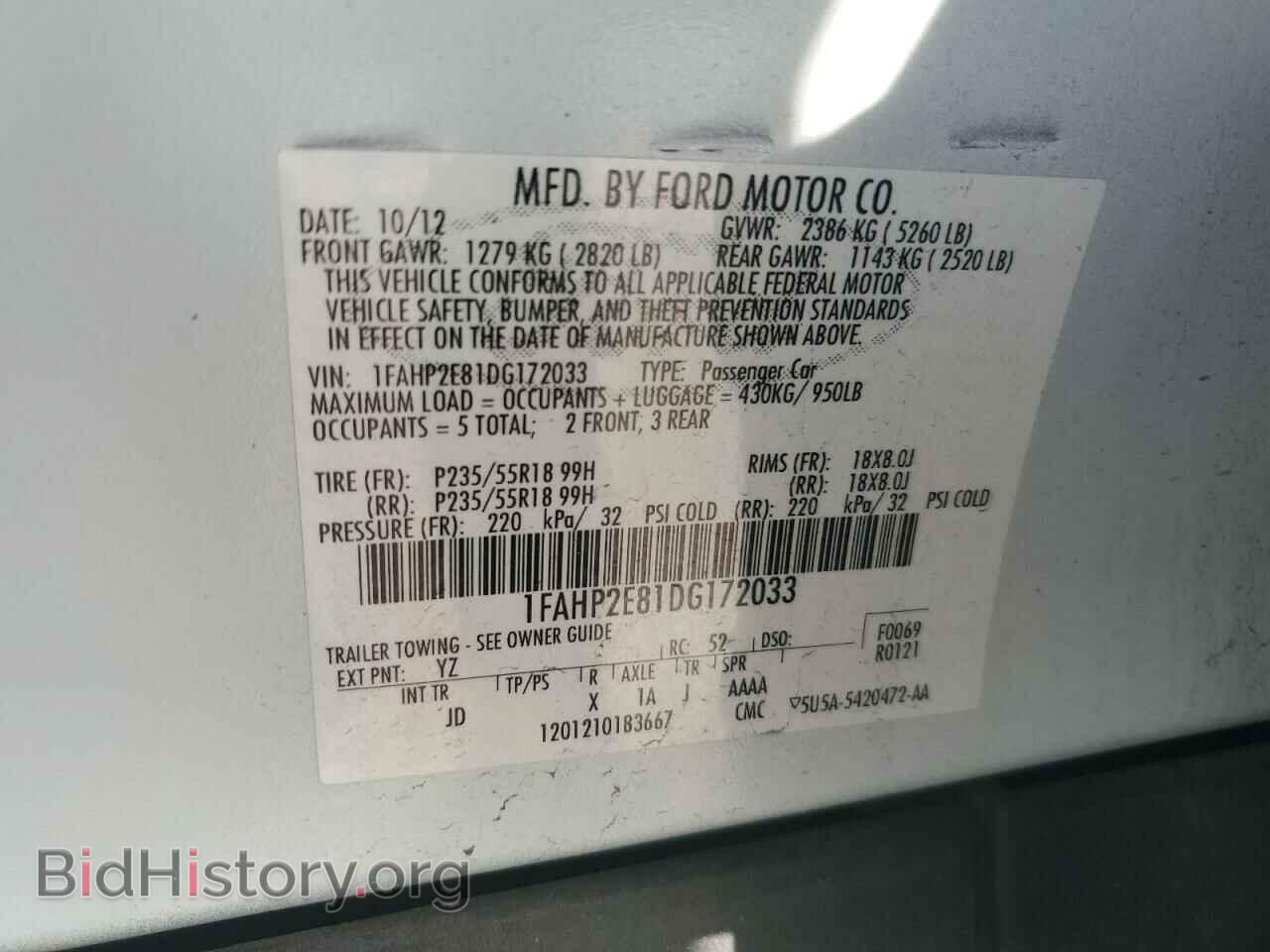 2013 FORD TAURUS - VIN: 1FAHP2E81DG172033 - Фото 12