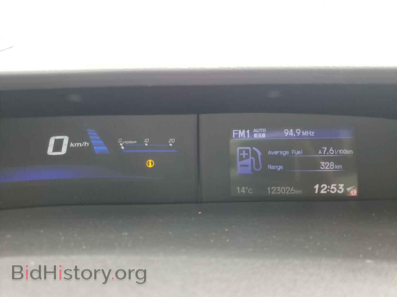 2013 HONDA CIVIC - VIN: 2HGFB2F41DH013286 - Фото 8