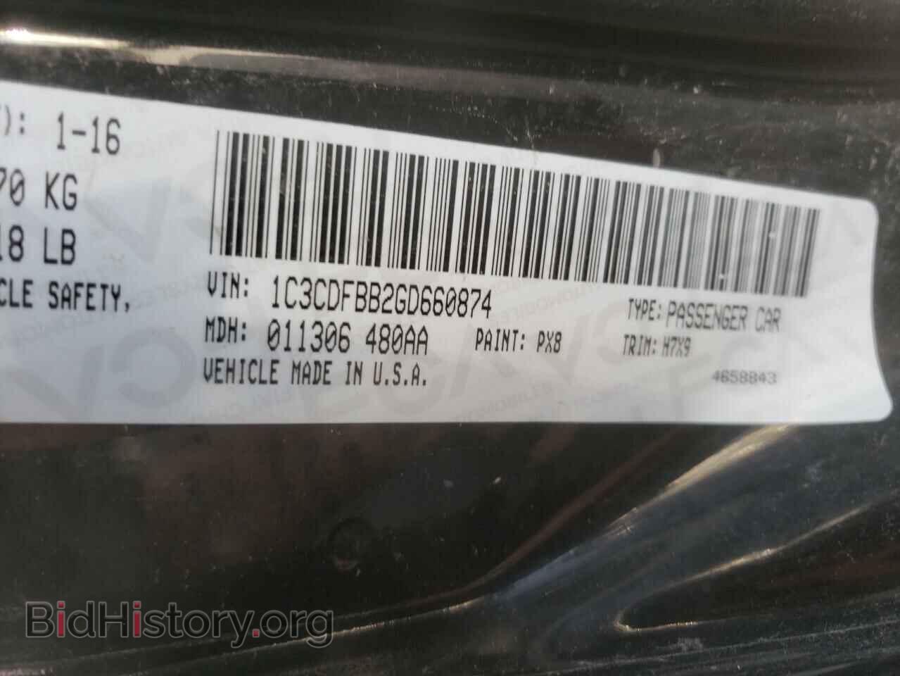 2016 DODGE DART - VIN: 1C3CDFBB2GD660874 - Photo 10