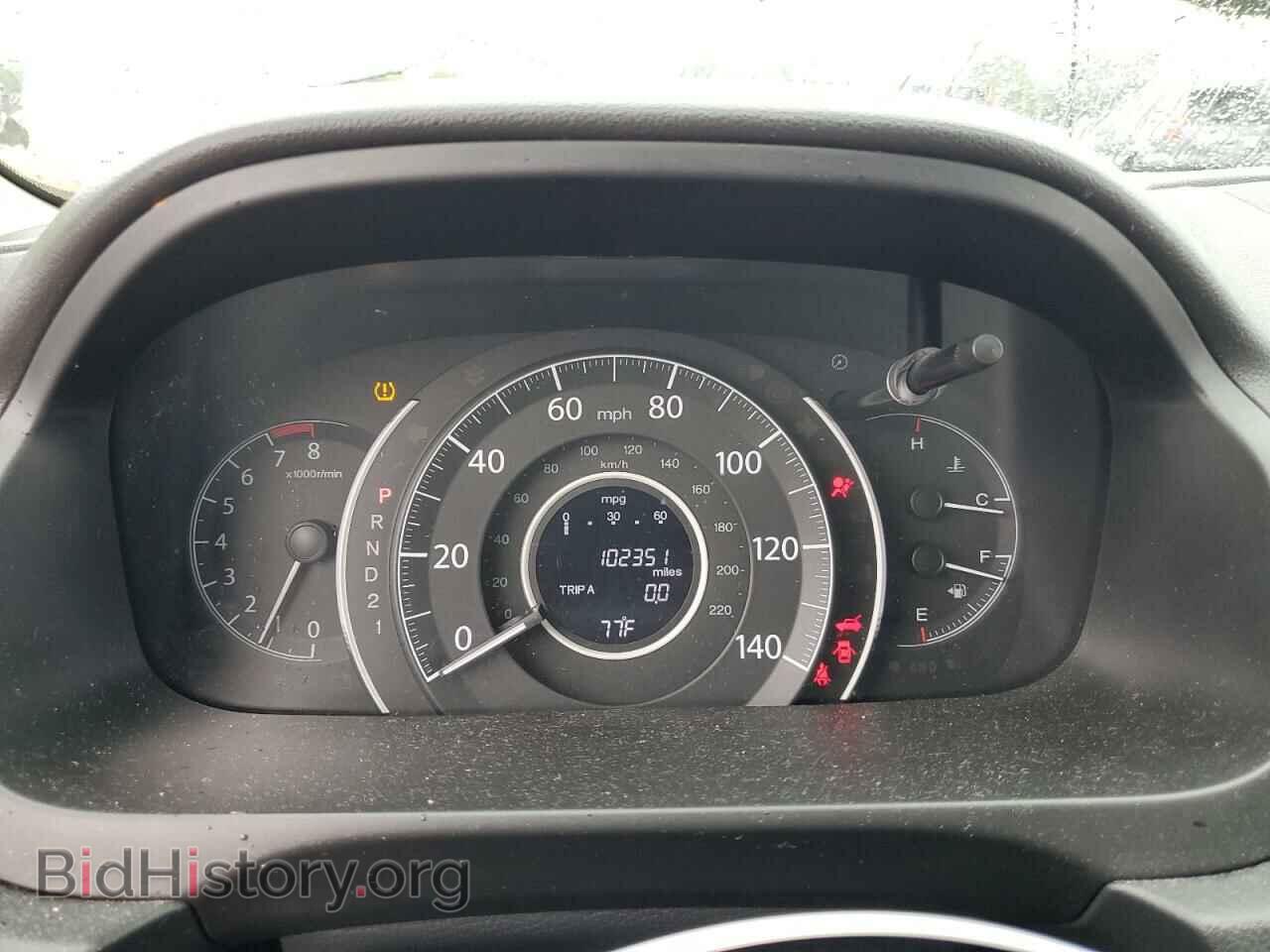 2013 HONDA CRV - VIN: 2HKRM4H54DH618367 - Фото 9