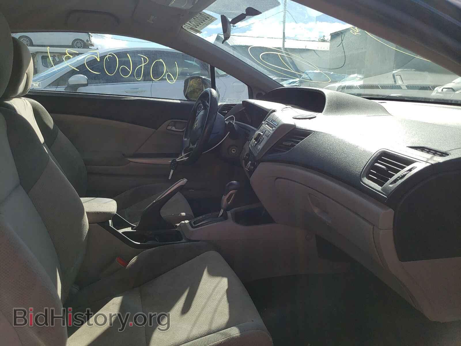 2012 HONDA CIVIC - VIN: 2HGFG3B56CH525033 - Фото 5