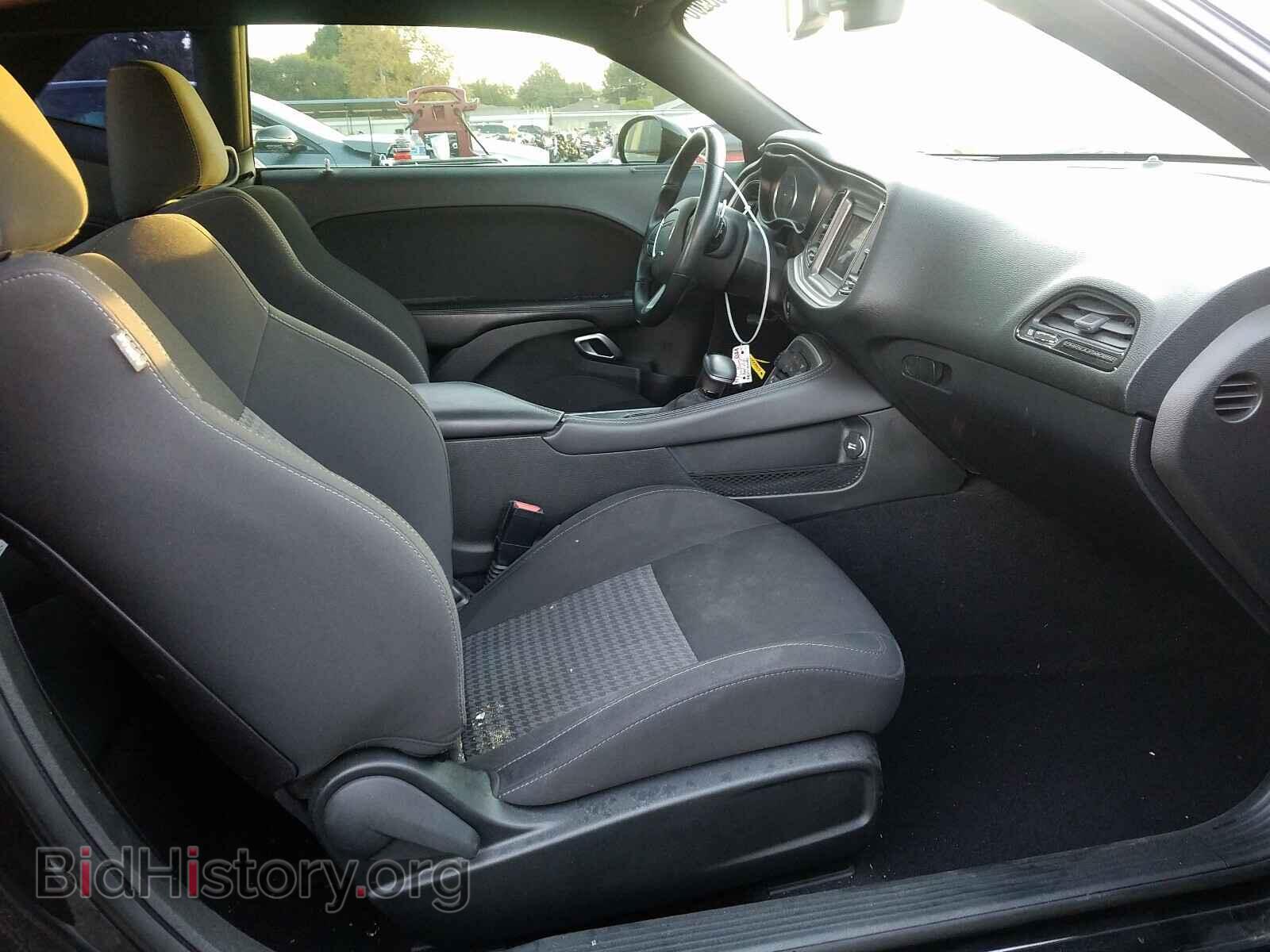 2019 DODGE CHALLENGER - VIN: 2C3CDZJG3KH672364 - Photo 5