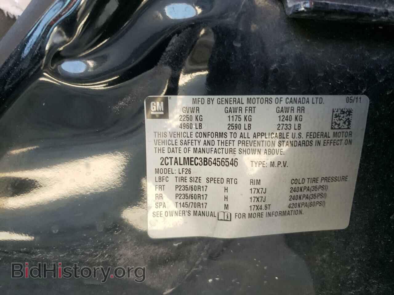 2011 GMC TERRAIN - VIN: 2CTALMEC3B6456546 - Фото 10