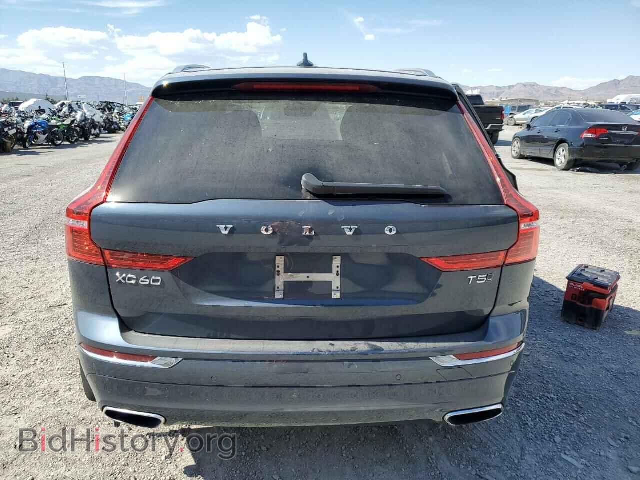 2021 VOLVO XC60 - VIN: YV4102RL5M1753680 - Фото 6