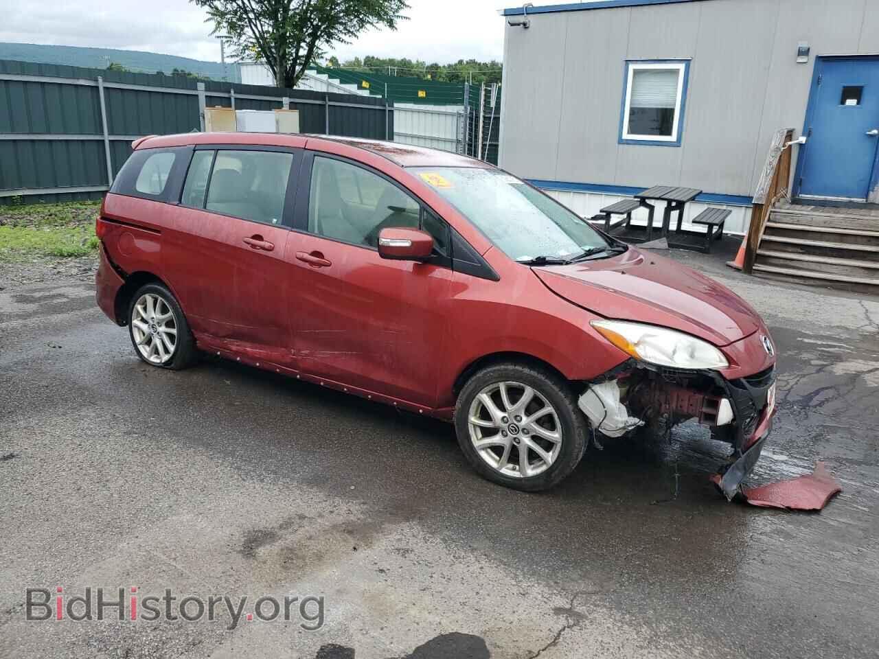 2013 MAZDA 5 - VIN: JM1CW2CL4D0152009 - Photo 4