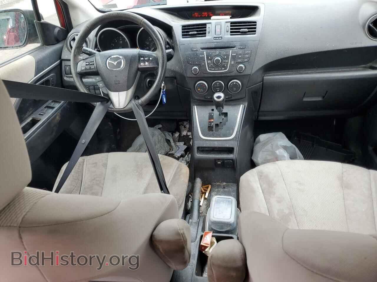 2013 MAZDA 5 - VIN: JM1CW2CL4D0152009 - Photo 8