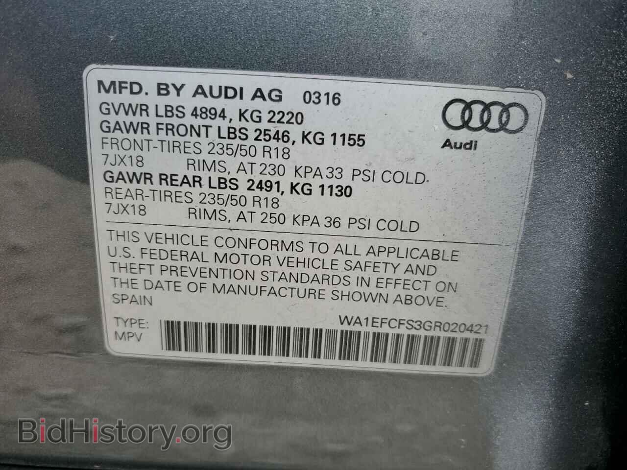 2016 AUDI Q3 - VIN: WA1EFCFS3GR020421 - Фото 13