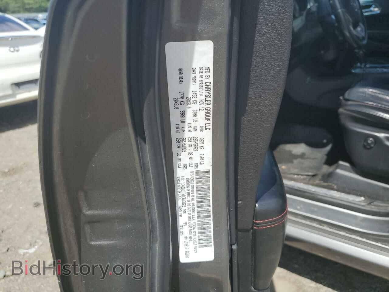 2013 DODGE DURANGO - VIN: 1C4SDJCTXDC613322 - Фото 13
