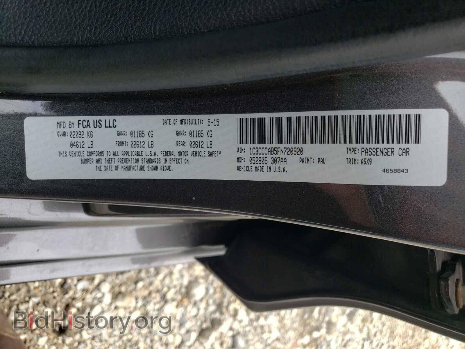 2015 CHRYSLER 200 - VIN: 1C3CCCAB5FN720920 - Photo 10