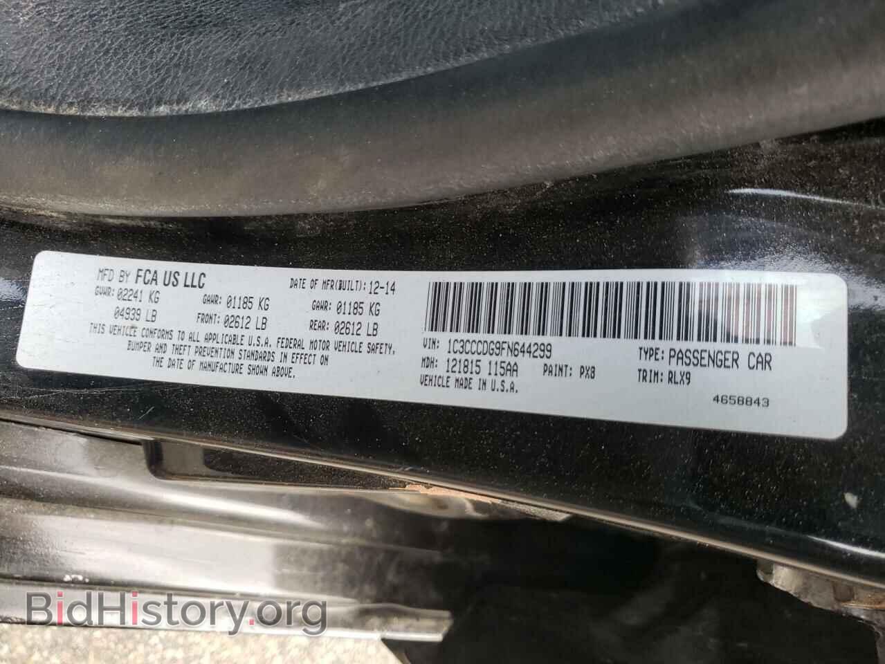 2015 CHRYSLER 200 - VIN: 1C3CCCDG9FN644299 - Фото 10