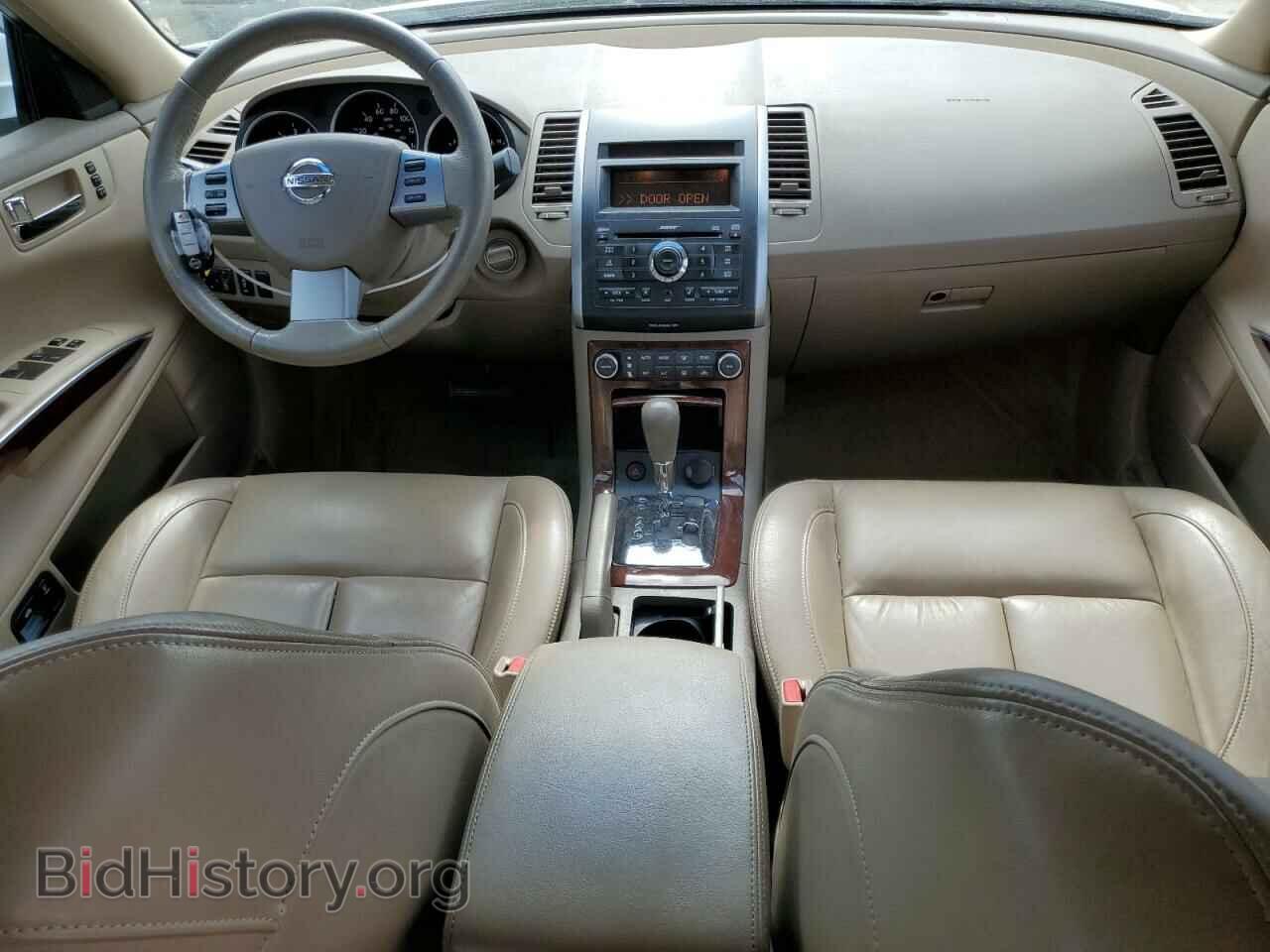2008 NISSAN MAXIMA - VIN: 1N4BA41E68C835706 - Фото 8