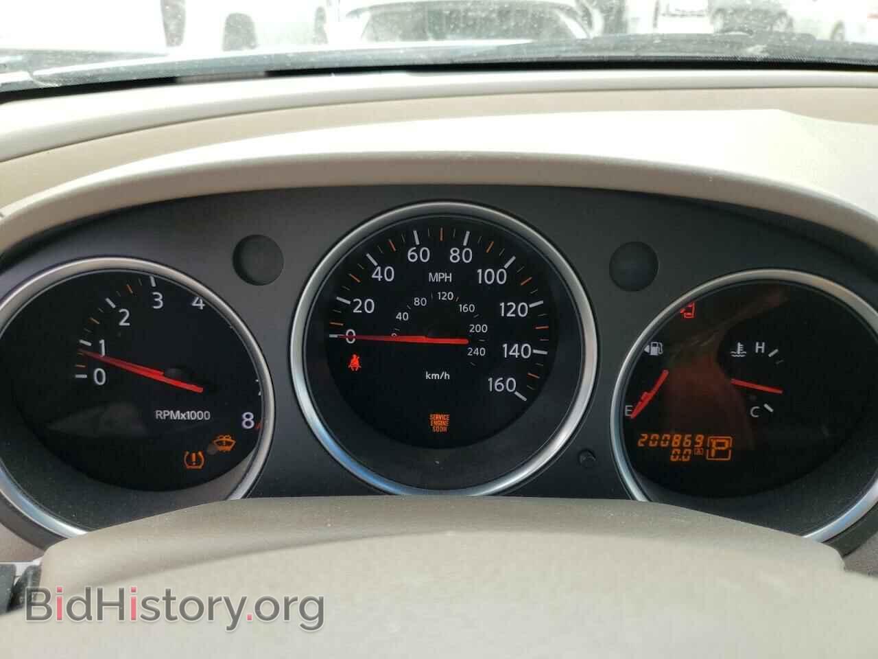 2008 NISSAN MAXIMA - VIN: 1N4BA41E68C835706 - Фото 9