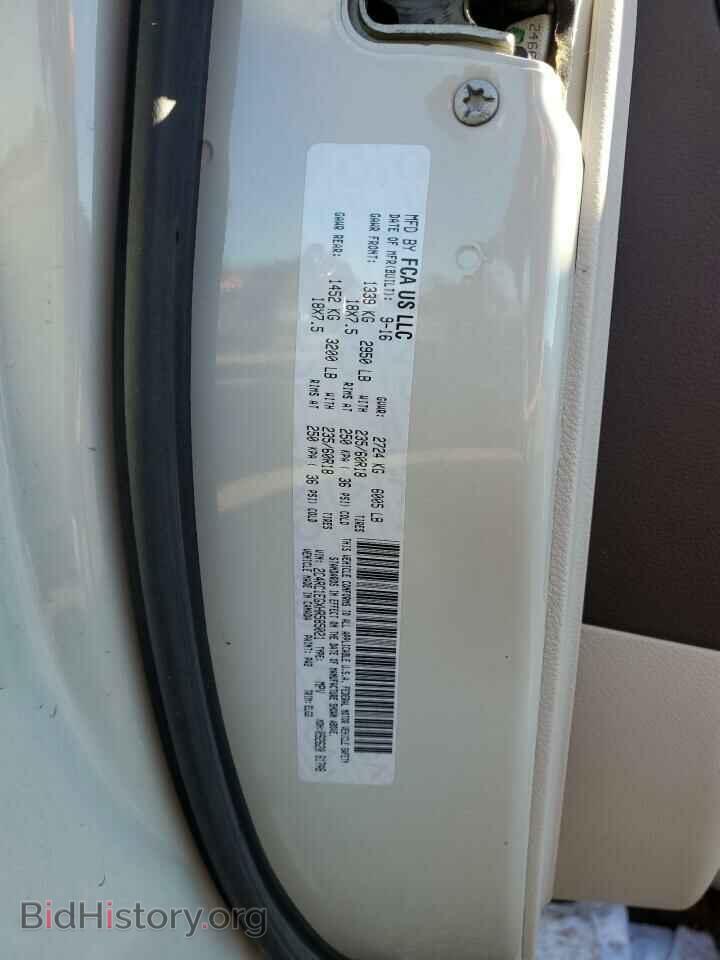 2017 CHRYSLER PACIFICA - VIN: 2C4RC1EGXHR585021 - Photo 10