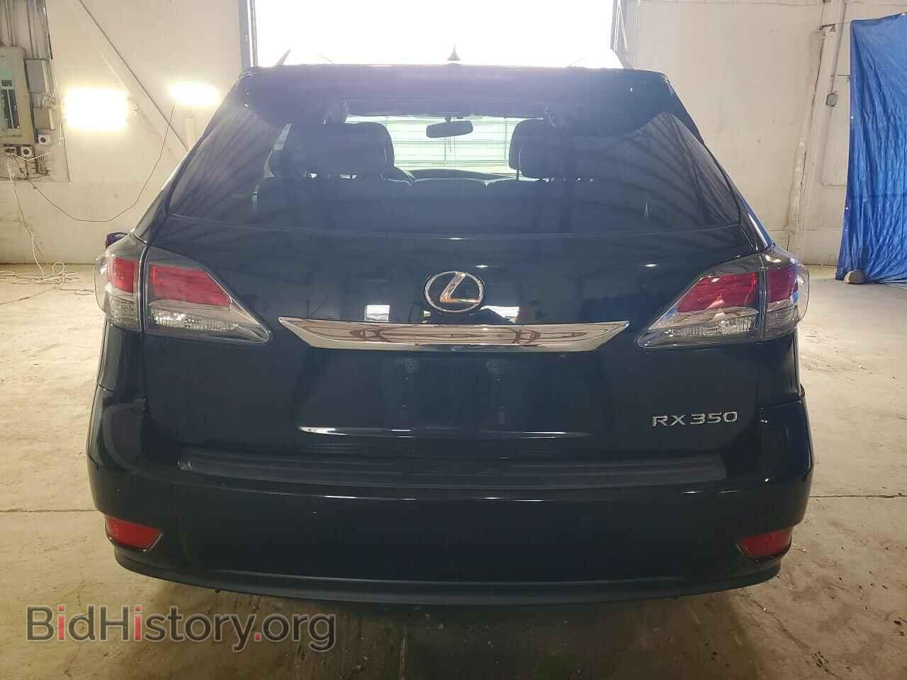 2015 LEXUS RX350 - VIN: 2T2BK1BA6FC299311 - Фото 6