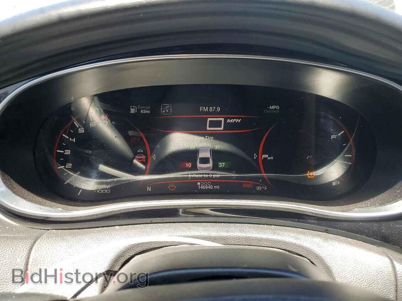 2014 DODGE DART - VIN: 1C3CDFCB6ED824025 - Photo 9