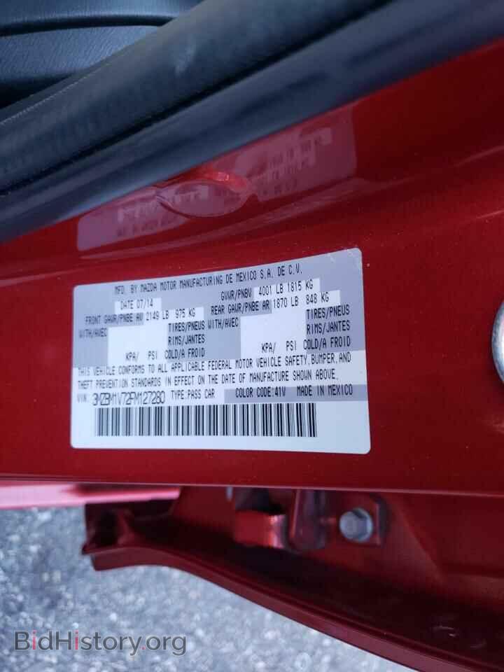 2015 MAZDA 3 - VIN: 3MZBM1V72FM127280 - Фото 10