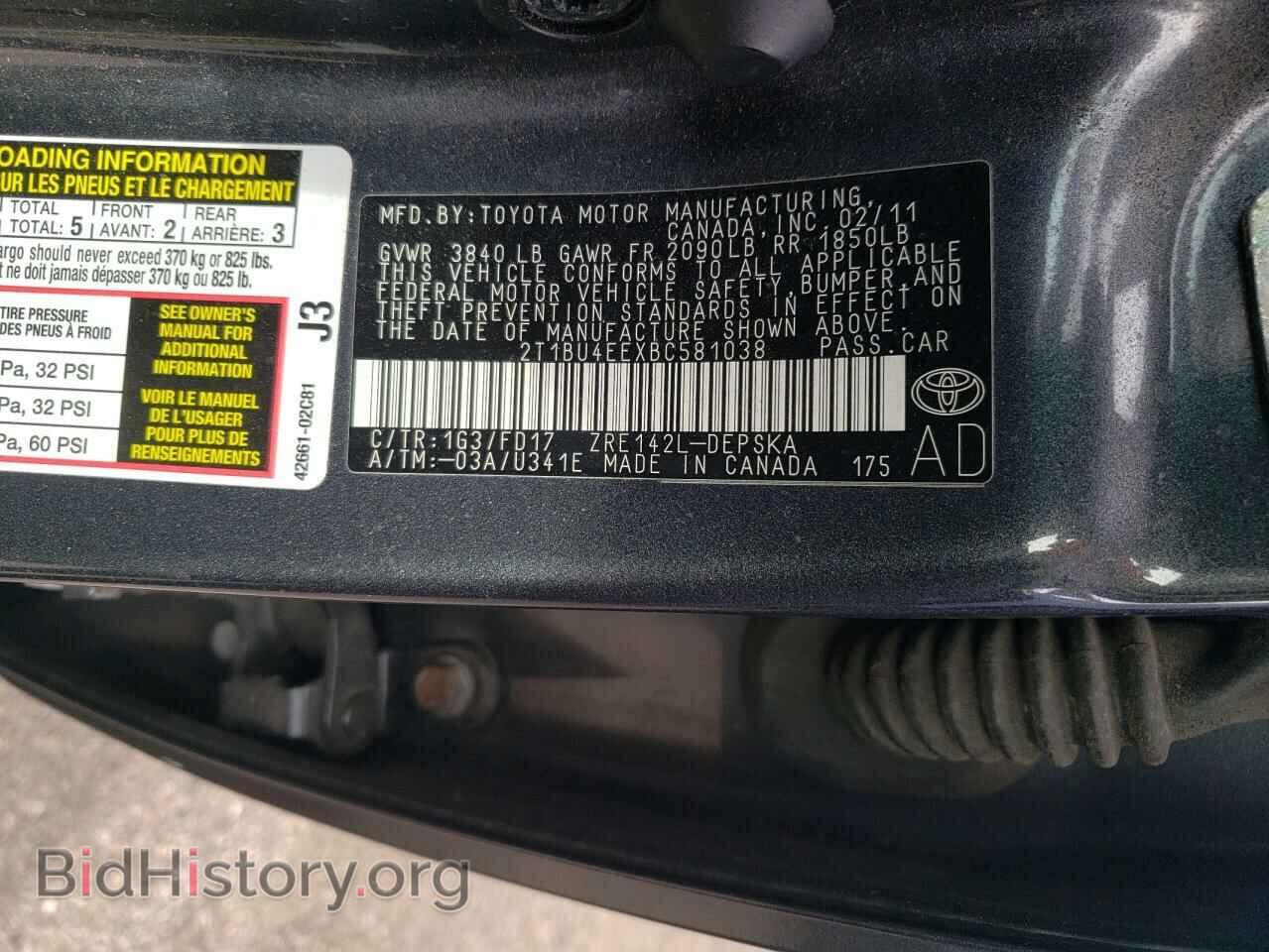 2011 TOYOTA COROLLA - VIN: 2T1BU4EEXBC581038 - Фото 10